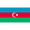 Азербайджан